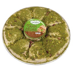 Antep Fıstıklı Tepsi Helva